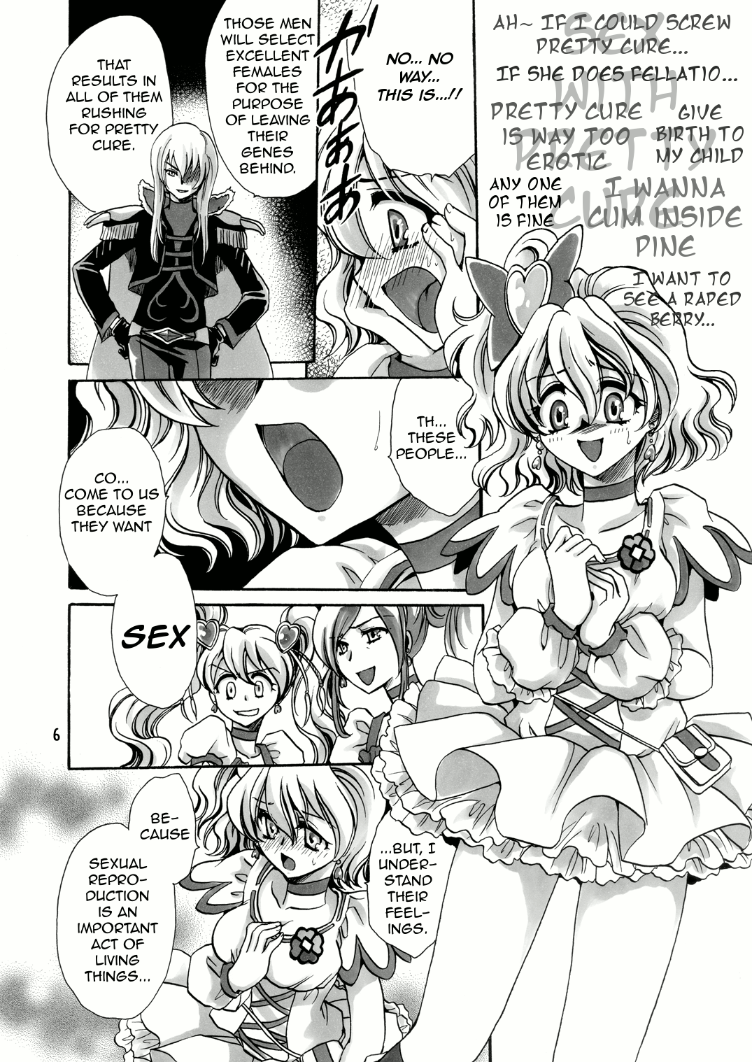 Welcome to a Fruit Field  =Wrathkal+m42a= page 6 full