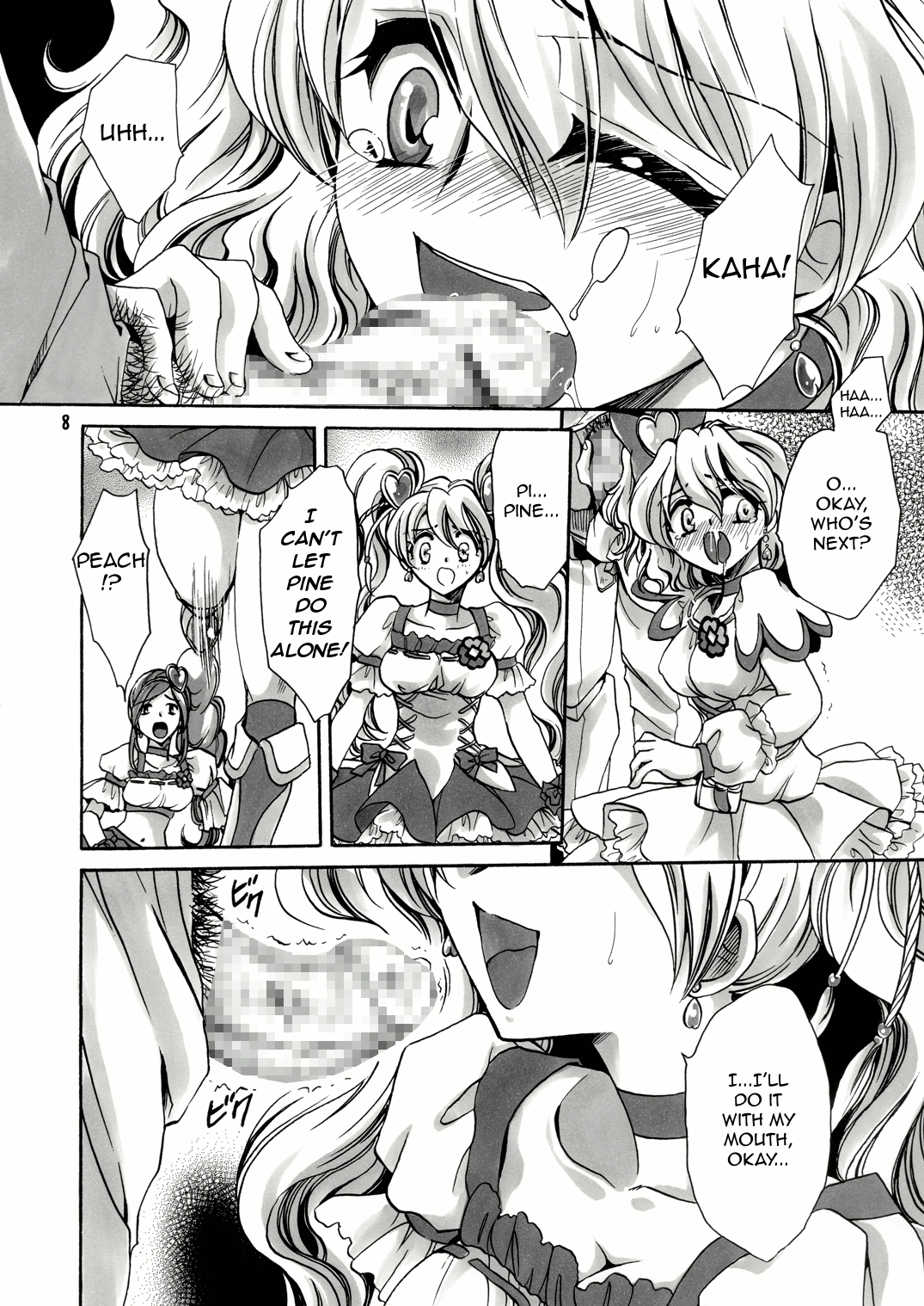 Welcome to a Fruit Field  =Wrathkal+m42a= page 8 full