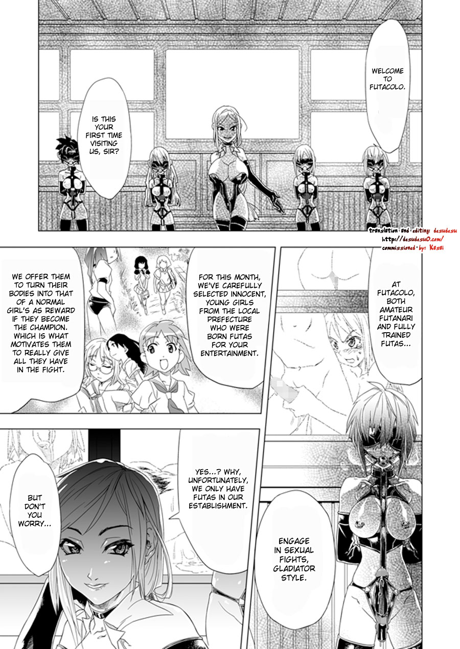 Futacolo-co Ch. 1-5 page 1 full