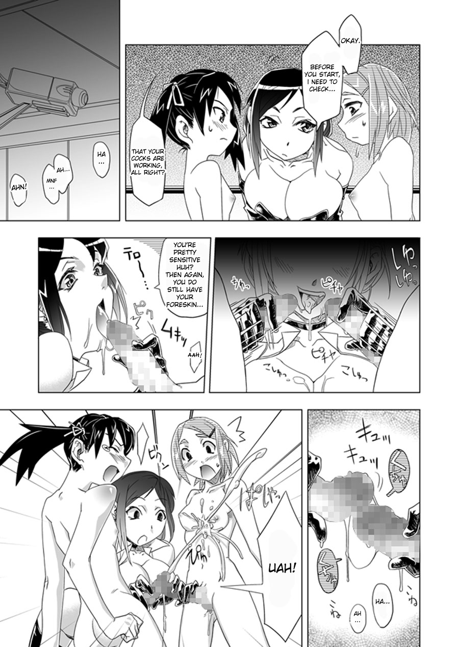 Futacolo-co Ch. 1-5 page 4 full