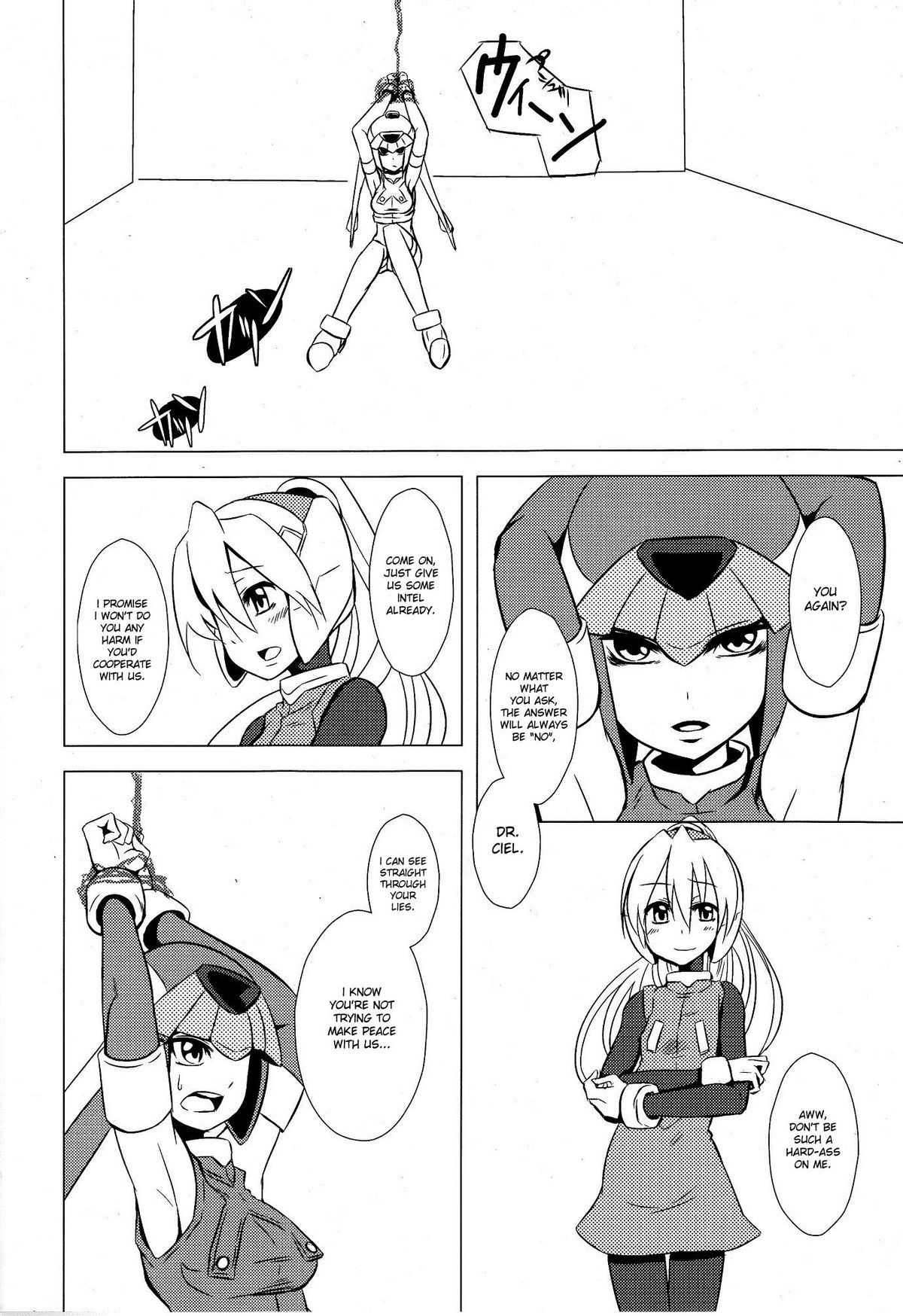 Haraguro-sama wa Wadatsumi ga Okirai | Miss Meanie Hates the Sea God page 3 full