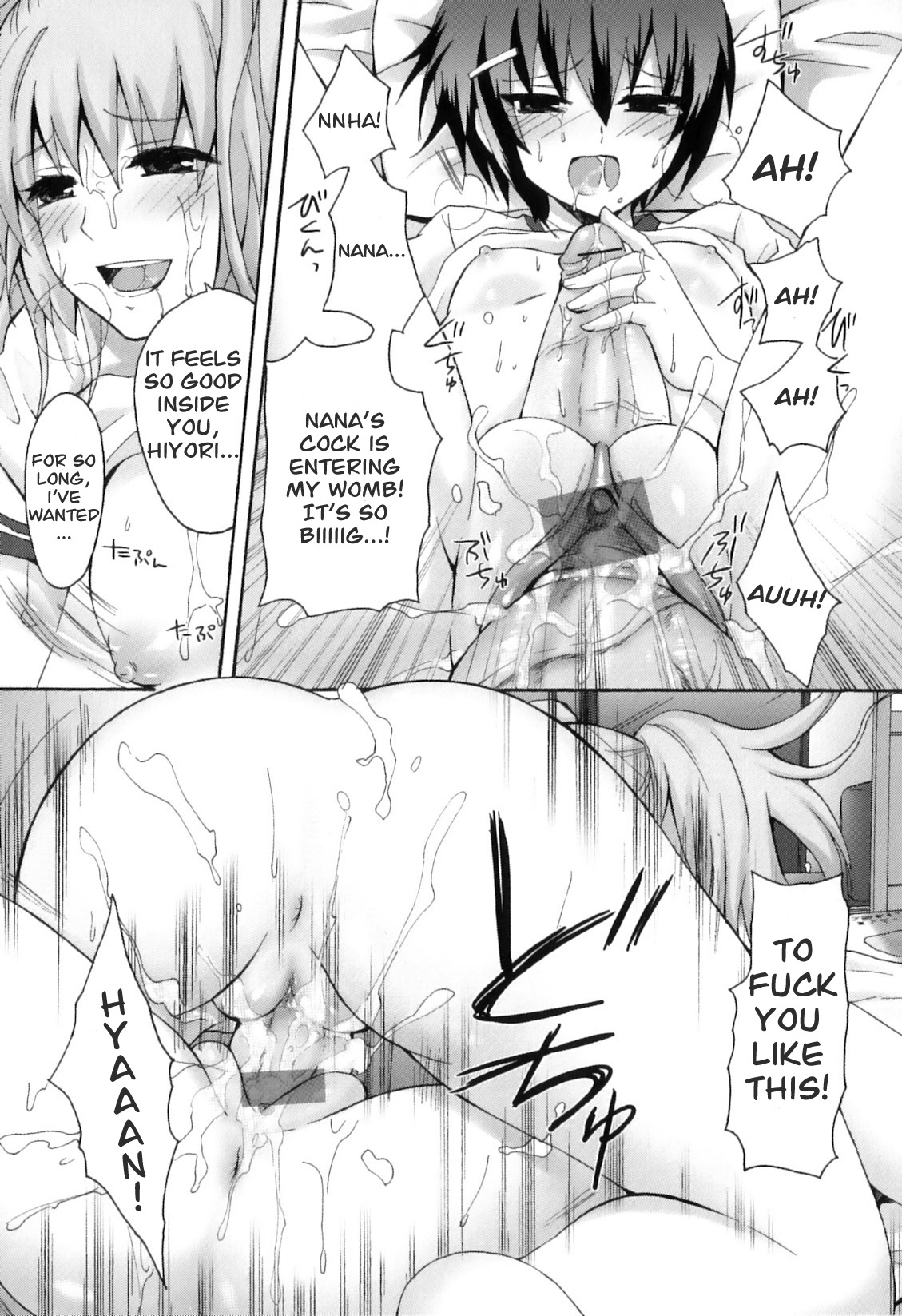 Futa Gakuryokou | Futa Field Trip page 9 full