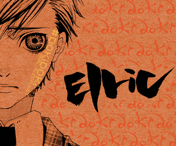 Shotamon page 1 full