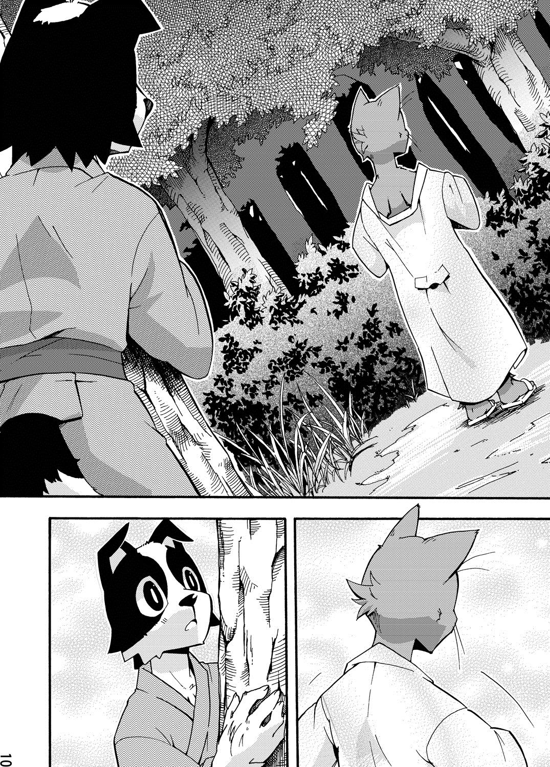 Harubon 5 page 8 full