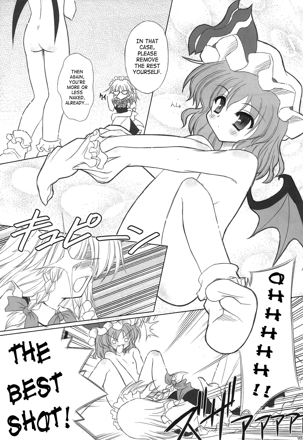 Twilight Syndrome page 3 full