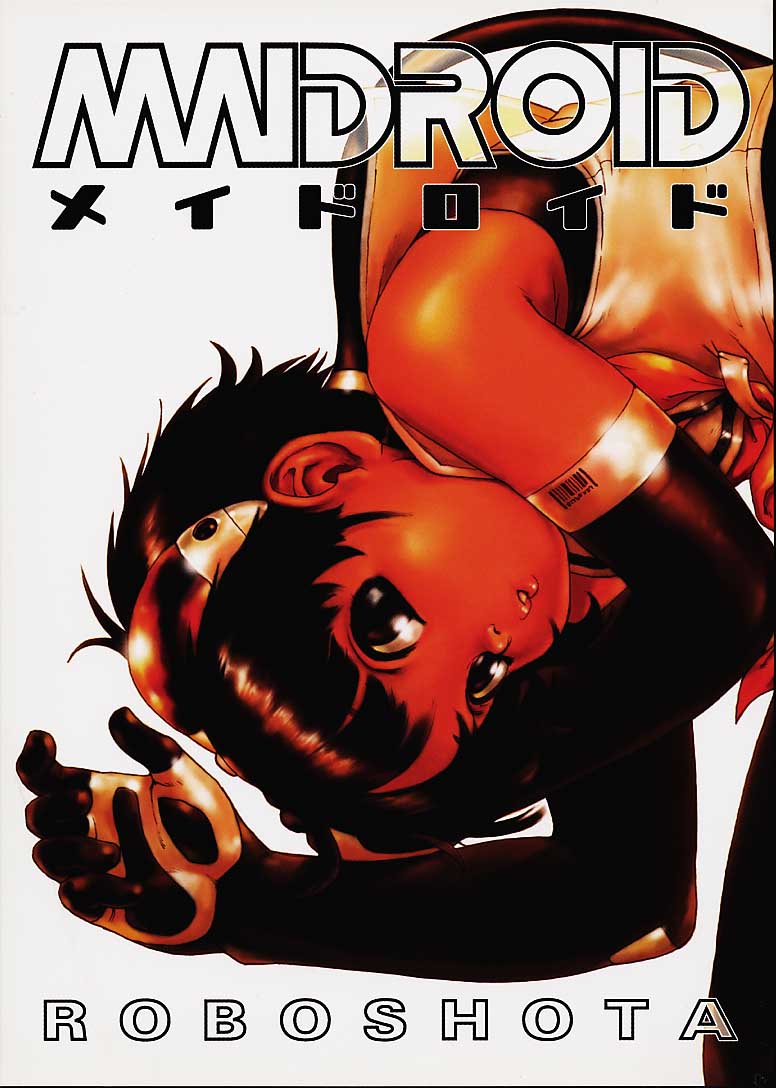 Maidroid page 1 full