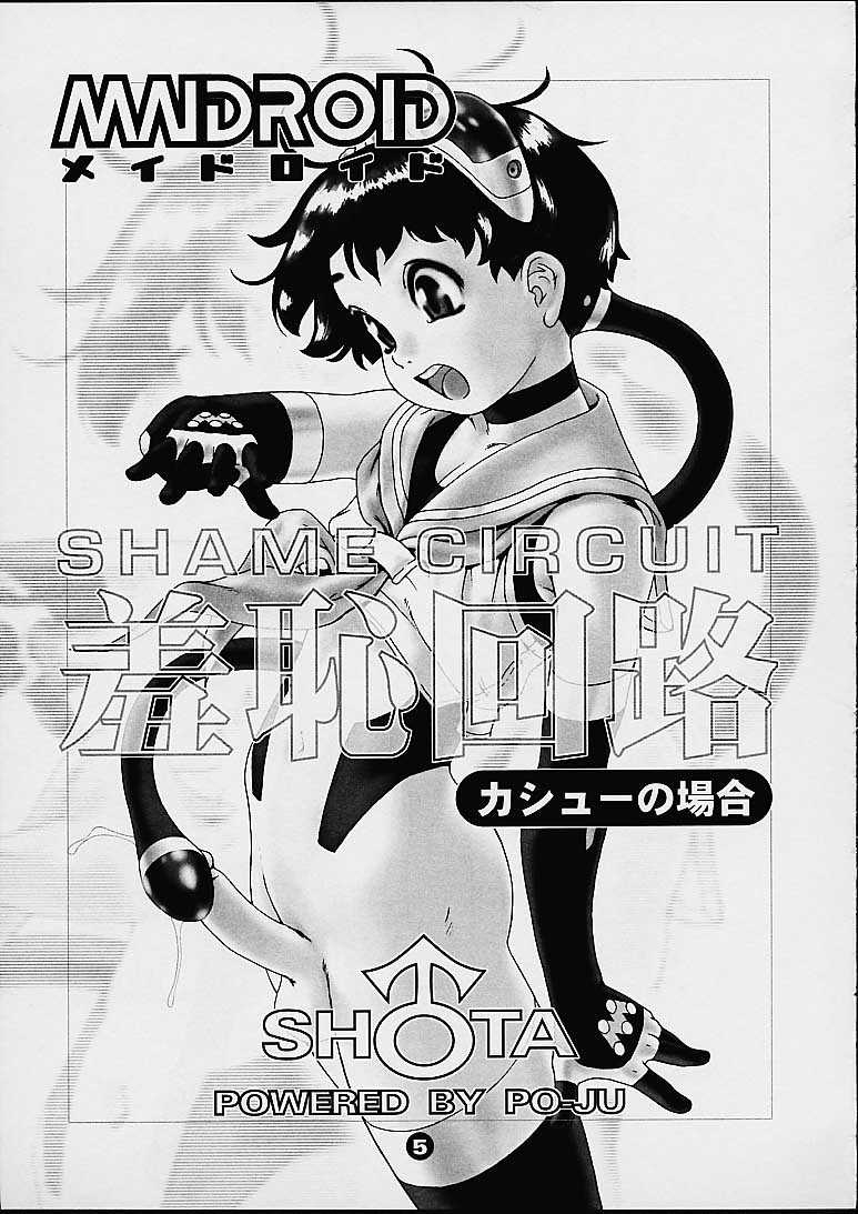 Maidroid page 4 full