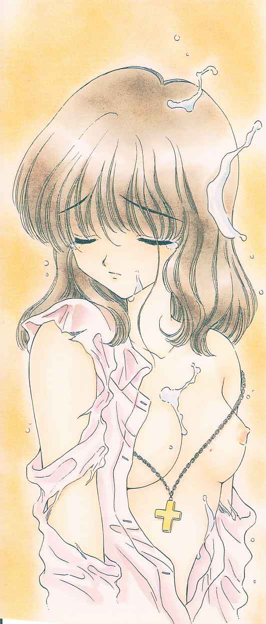 Chie Netsu page 2 full