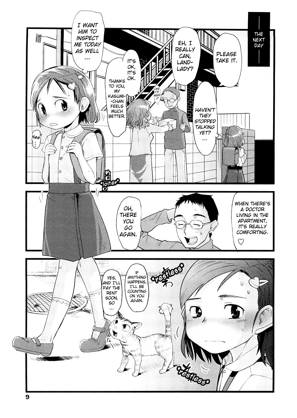Chiisana Koigokoro page 10 full