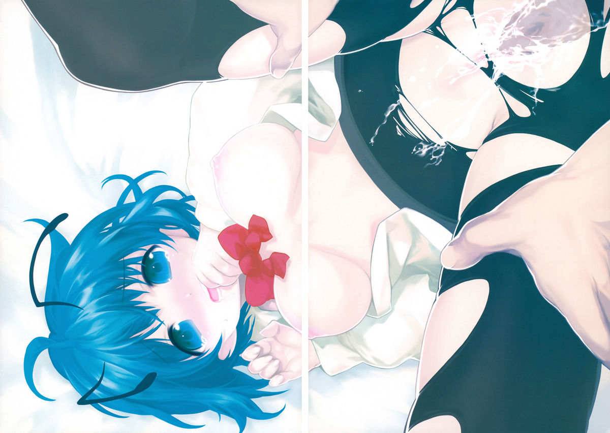 IinaWriggle 2 page 4 full