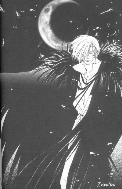 Kinshijaku ENIGMA Seikon page 2 full