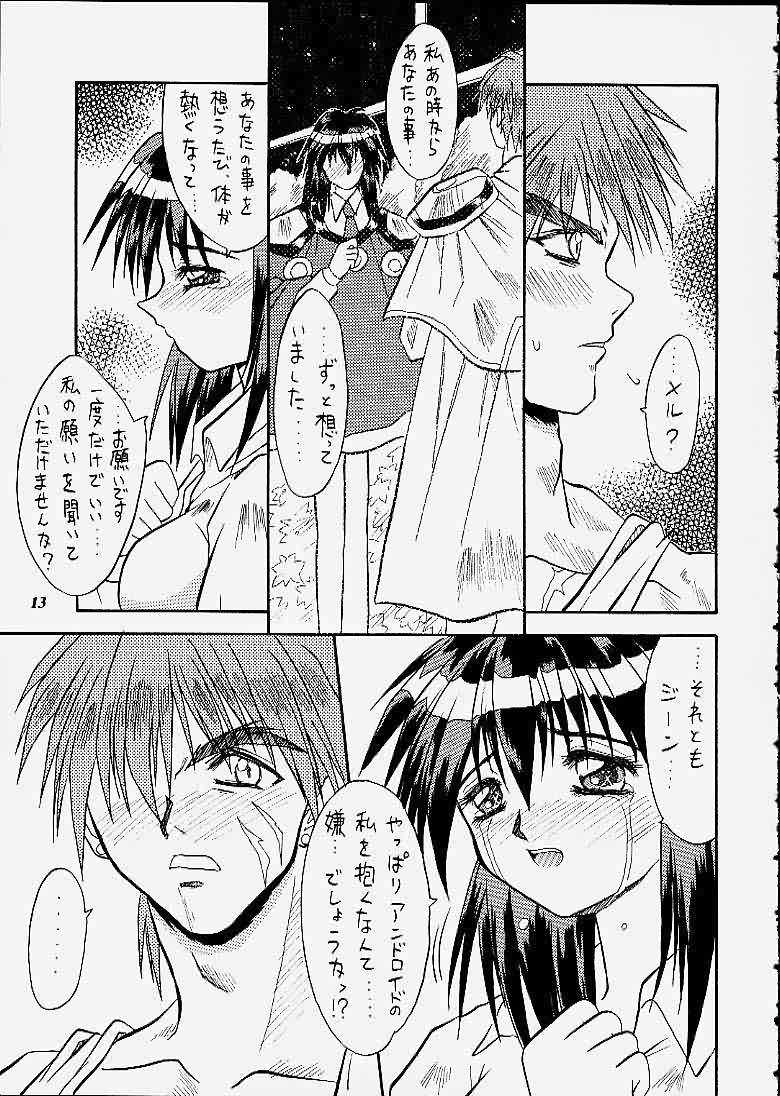 SNIPERS page 10 full