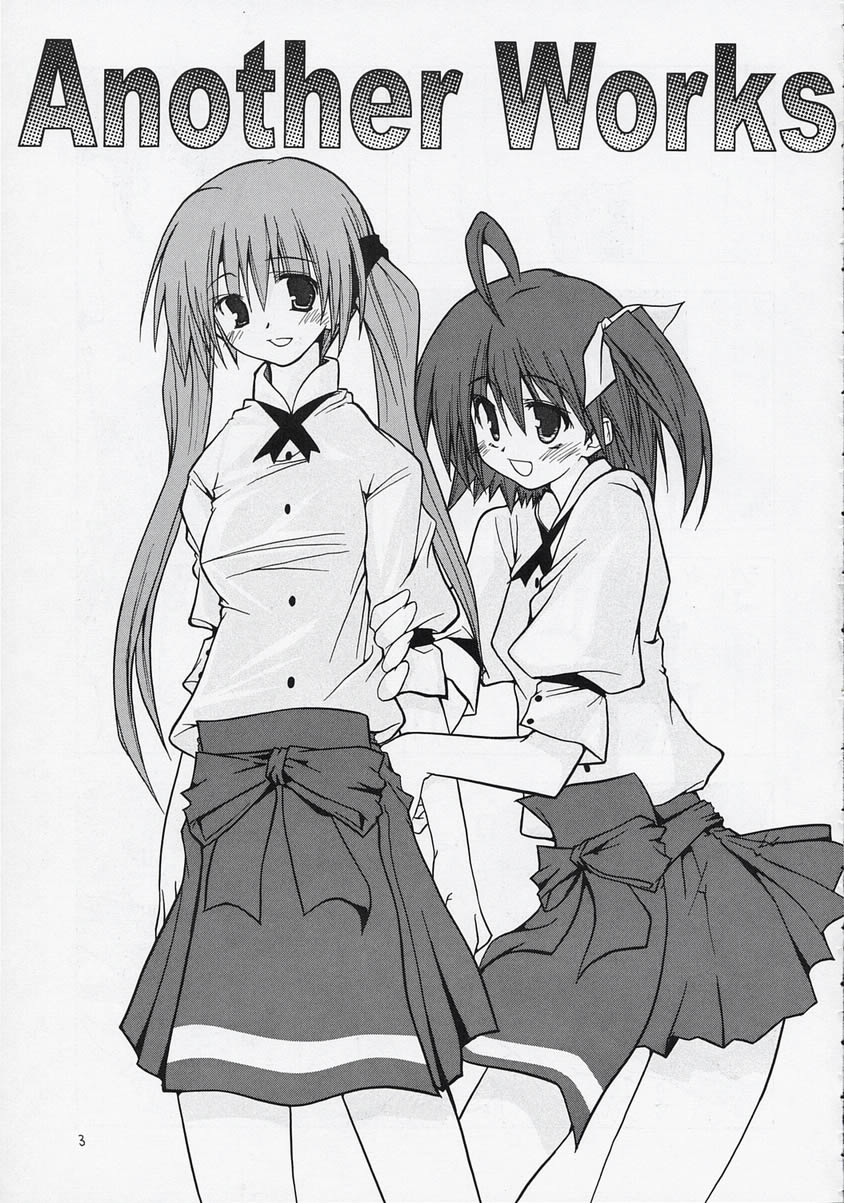 Zattou Keshiki 8 page 2 full