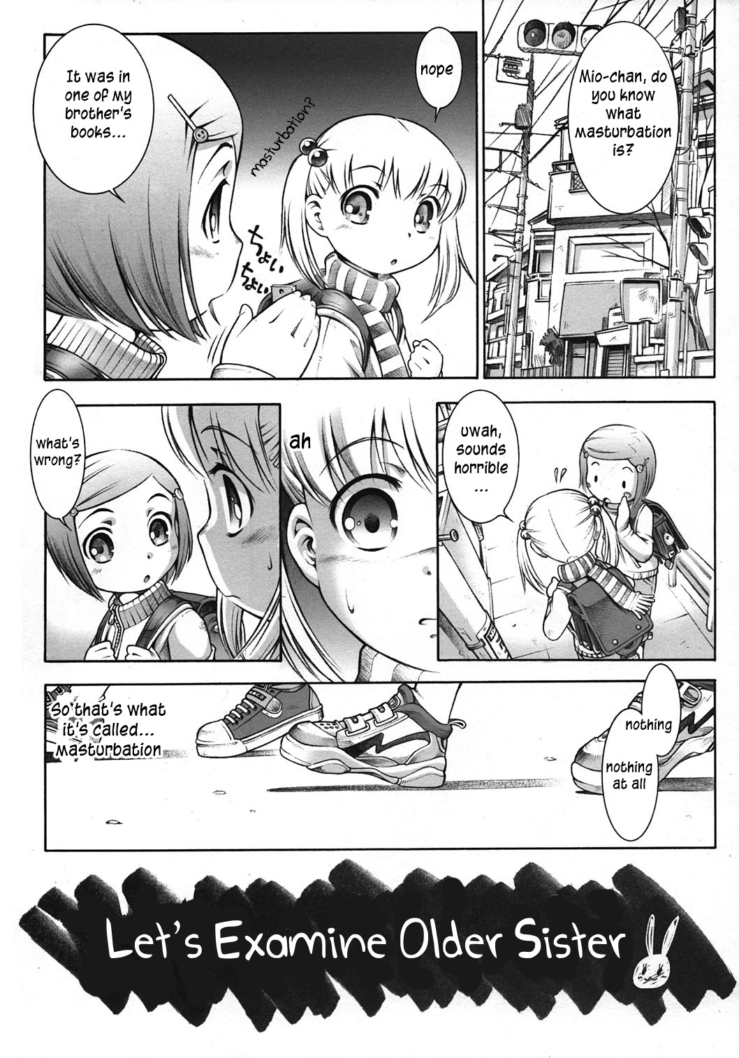 Karada wo Shirabeyou ～ Let's Physical examination page 4 full
