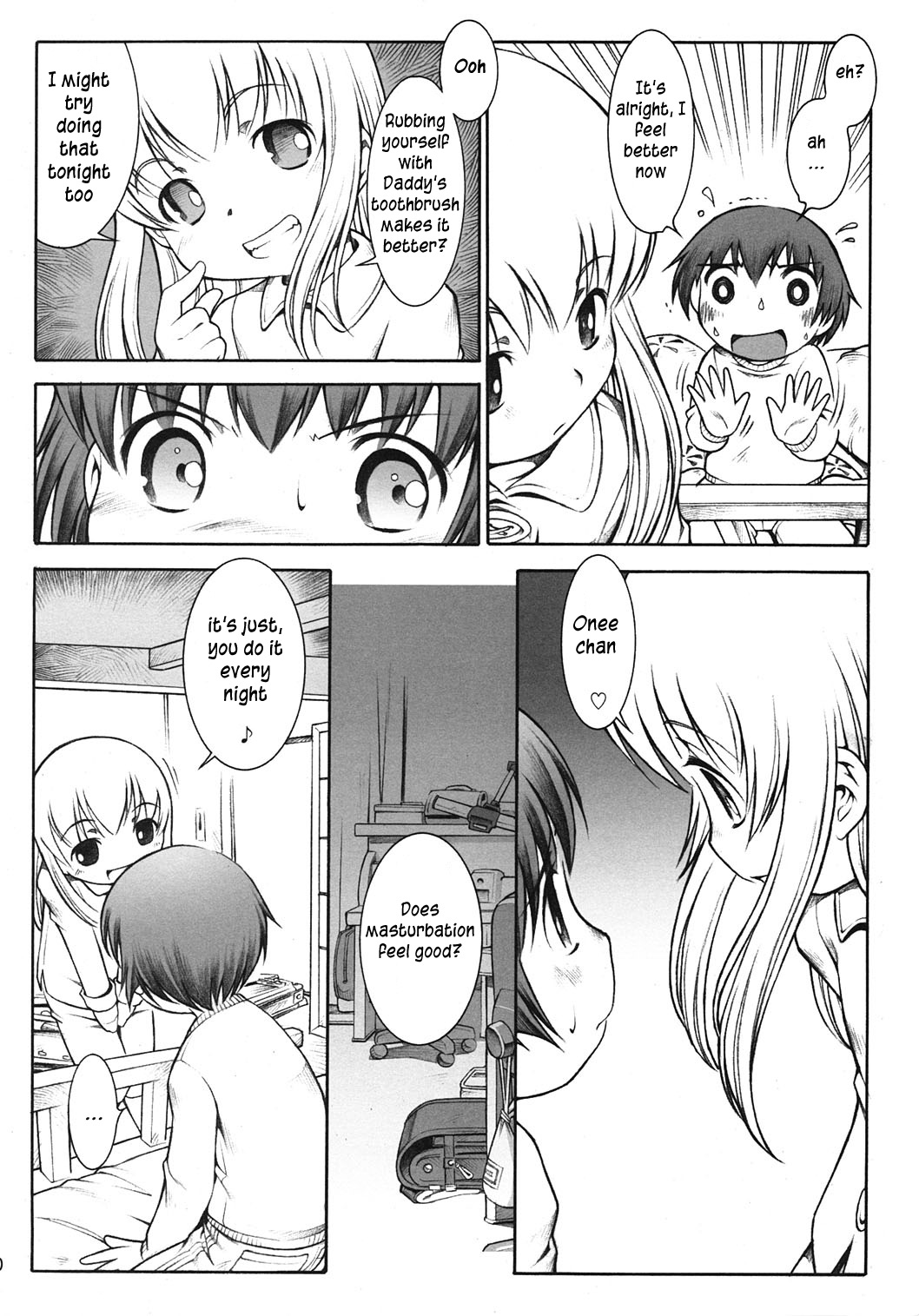 Karada wo Shirabeyou ～ Let's Physical examination page 9 full