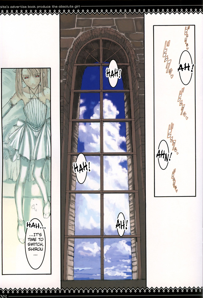 Fate/stay night llyasviel von Einzbern page 3 full