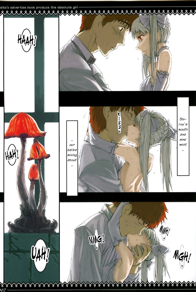 Fate/stay night llyasviel von Einzbern page 8 full