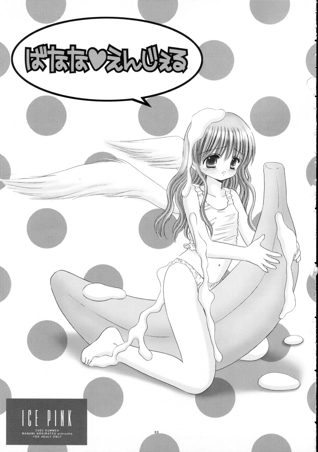 Banana Angel page 2 full