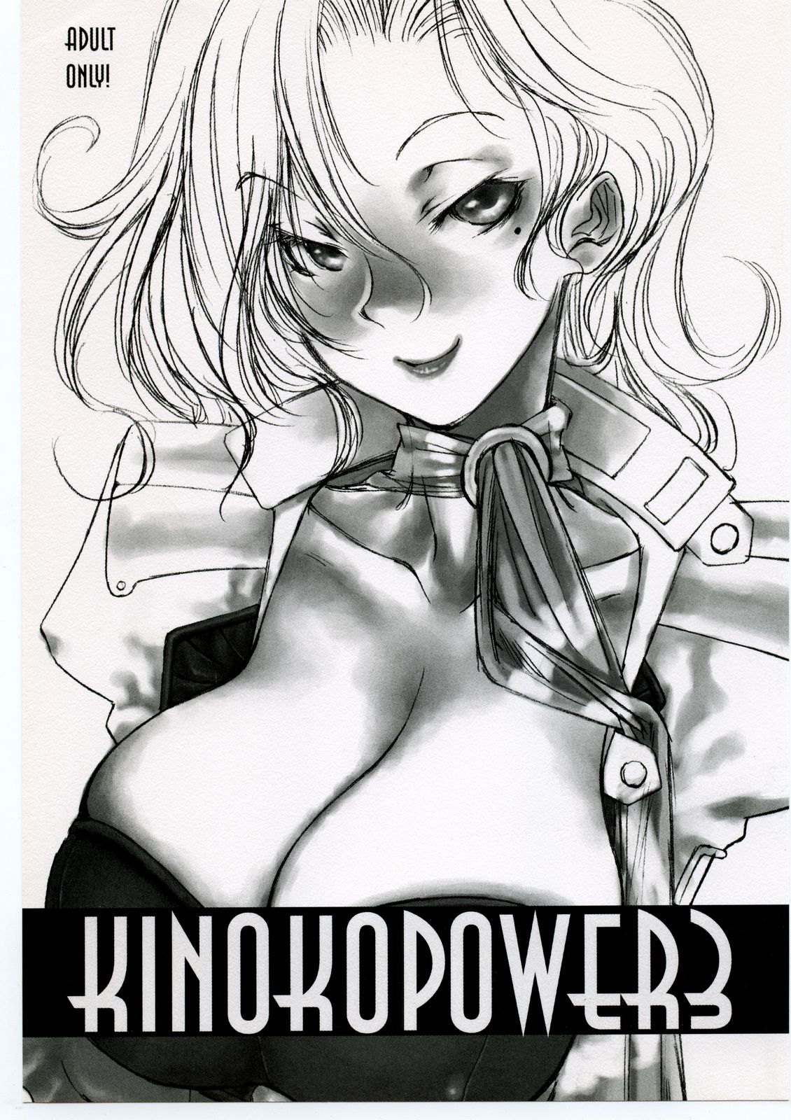 KINOKO POWER 3 page 1 full