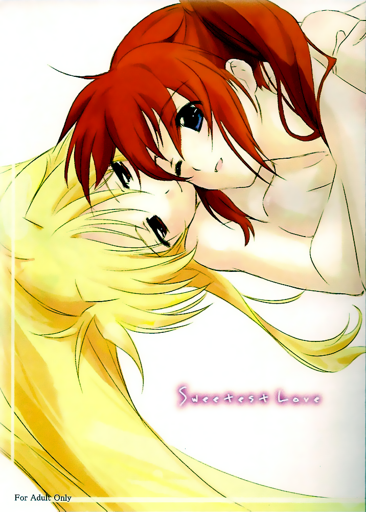 Sweetest Love page 1 full