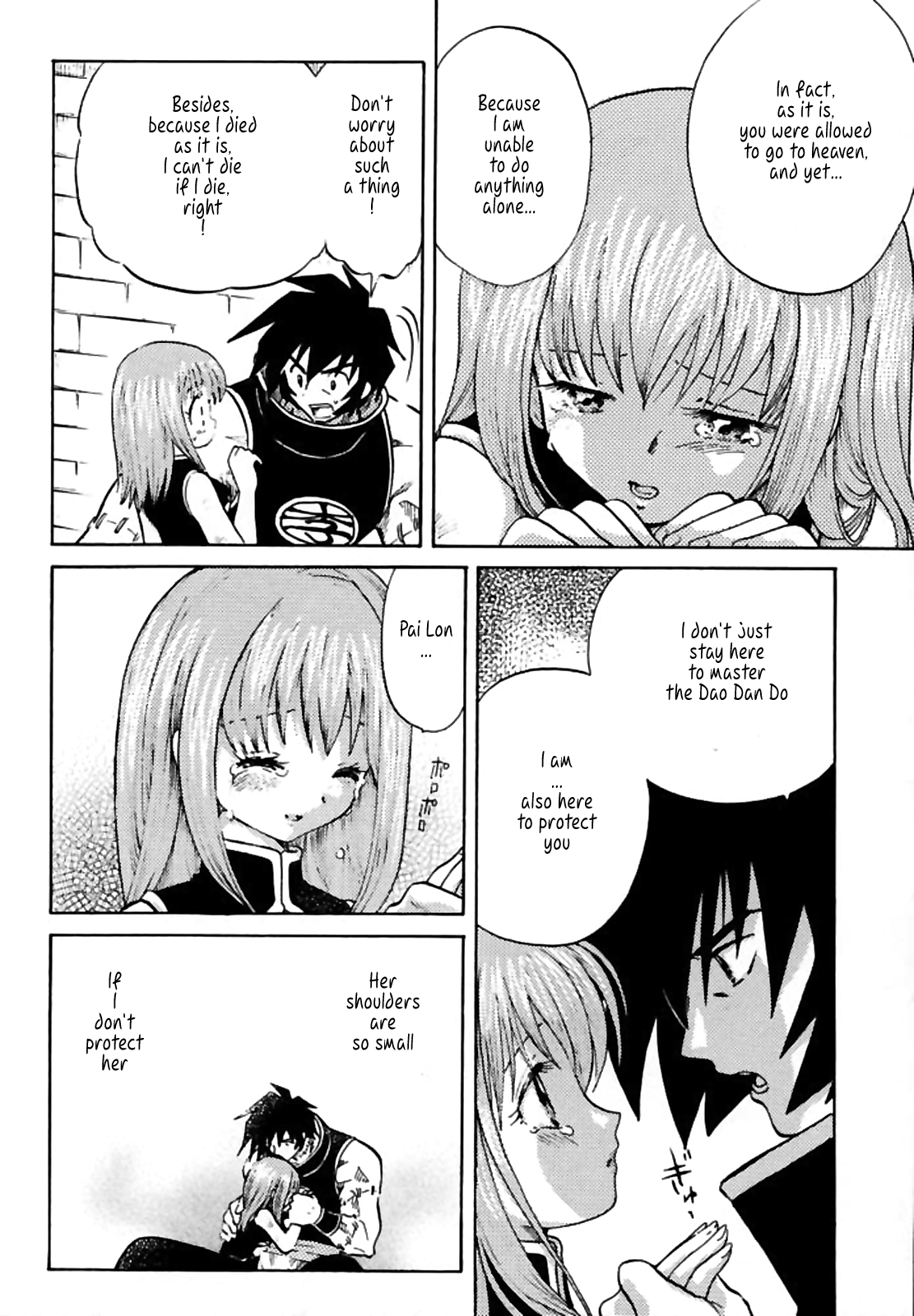 PET NO LEE page 7 full