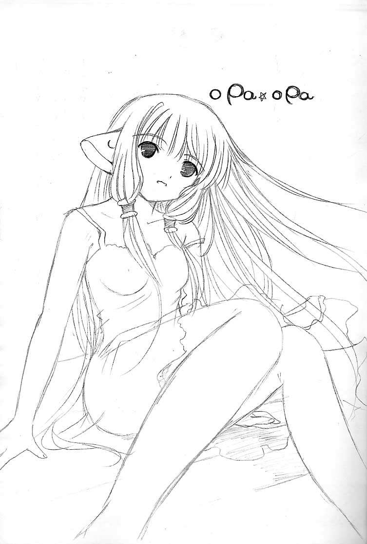 OPA☆OPA page 2 full