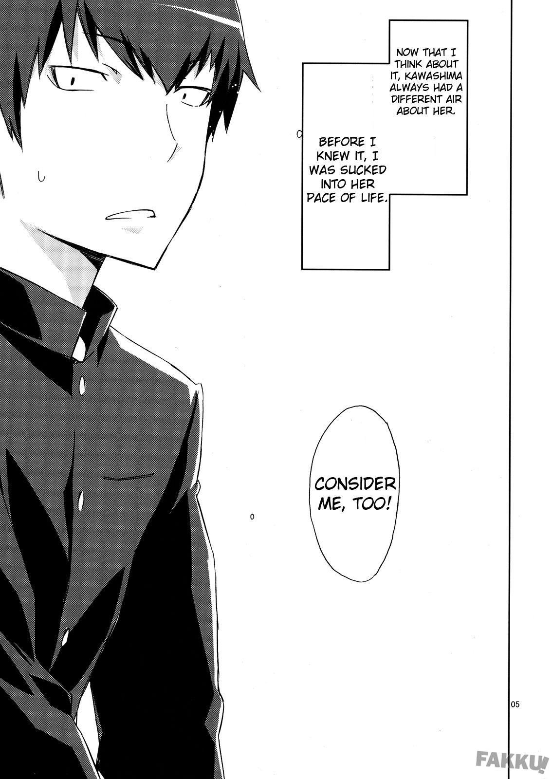 AmiEro! - amichan no eroihon! page 4 full