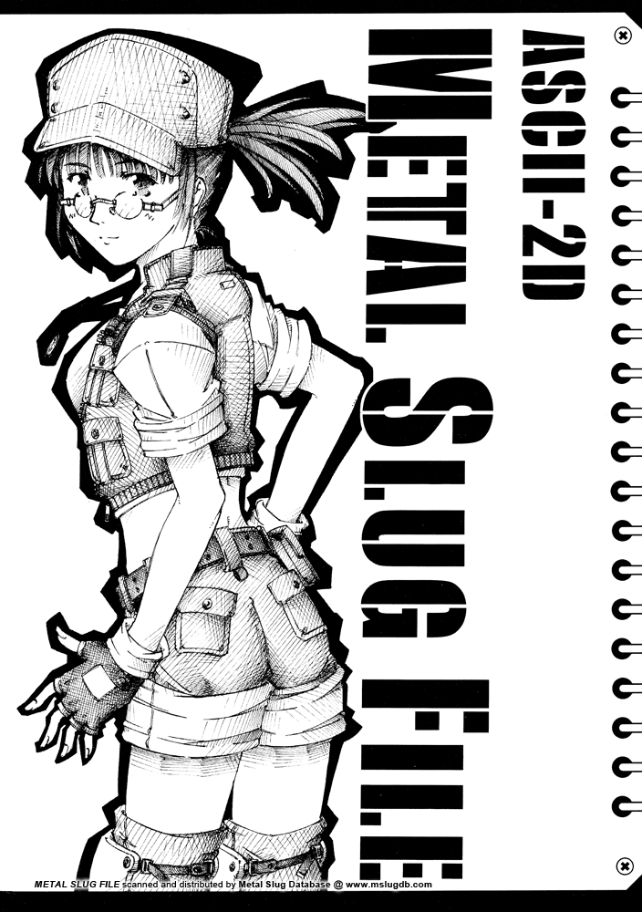 ASCII-2D METAL SLUG FILE page 1 full