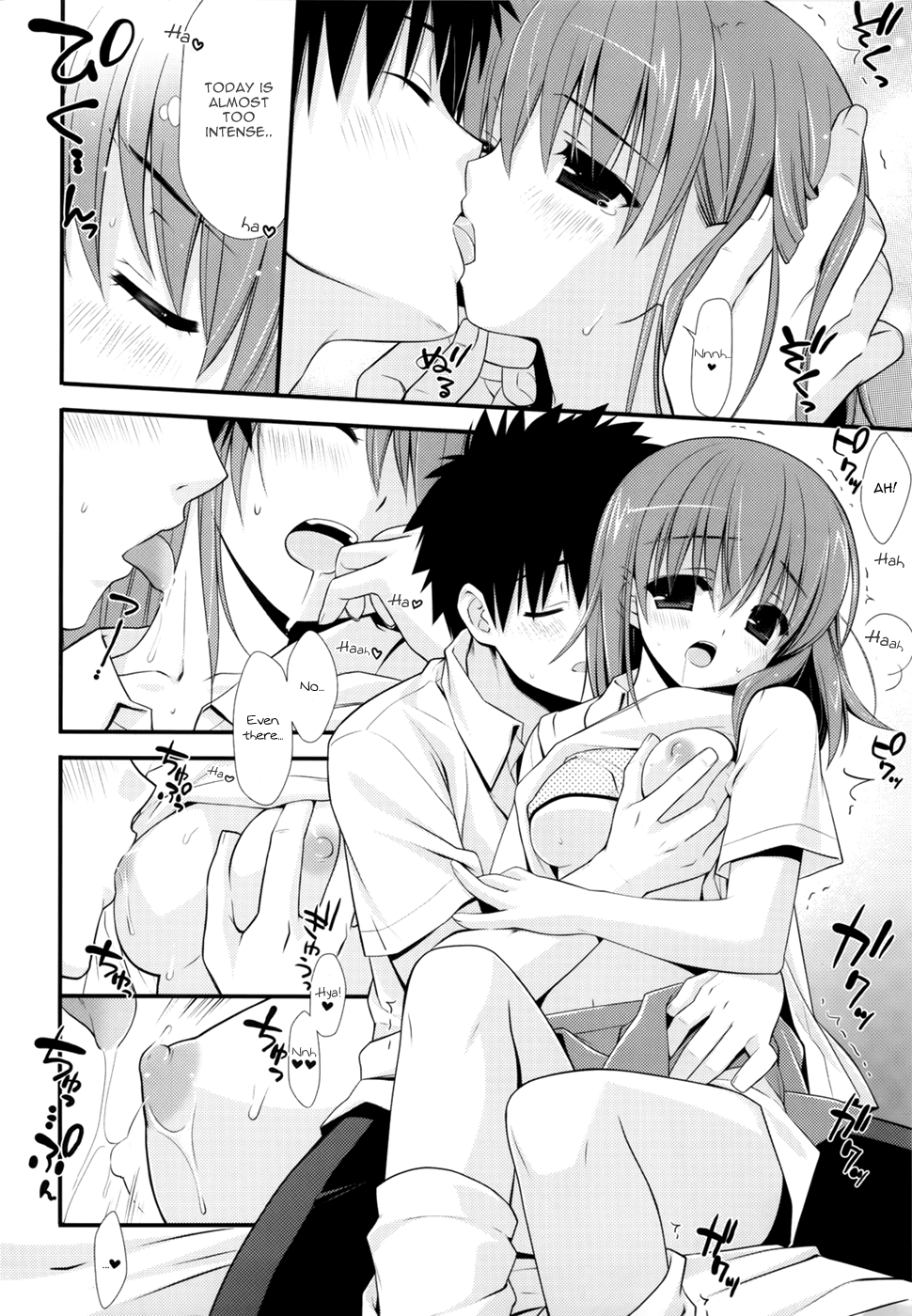 1／1 no Tensai page 7 full