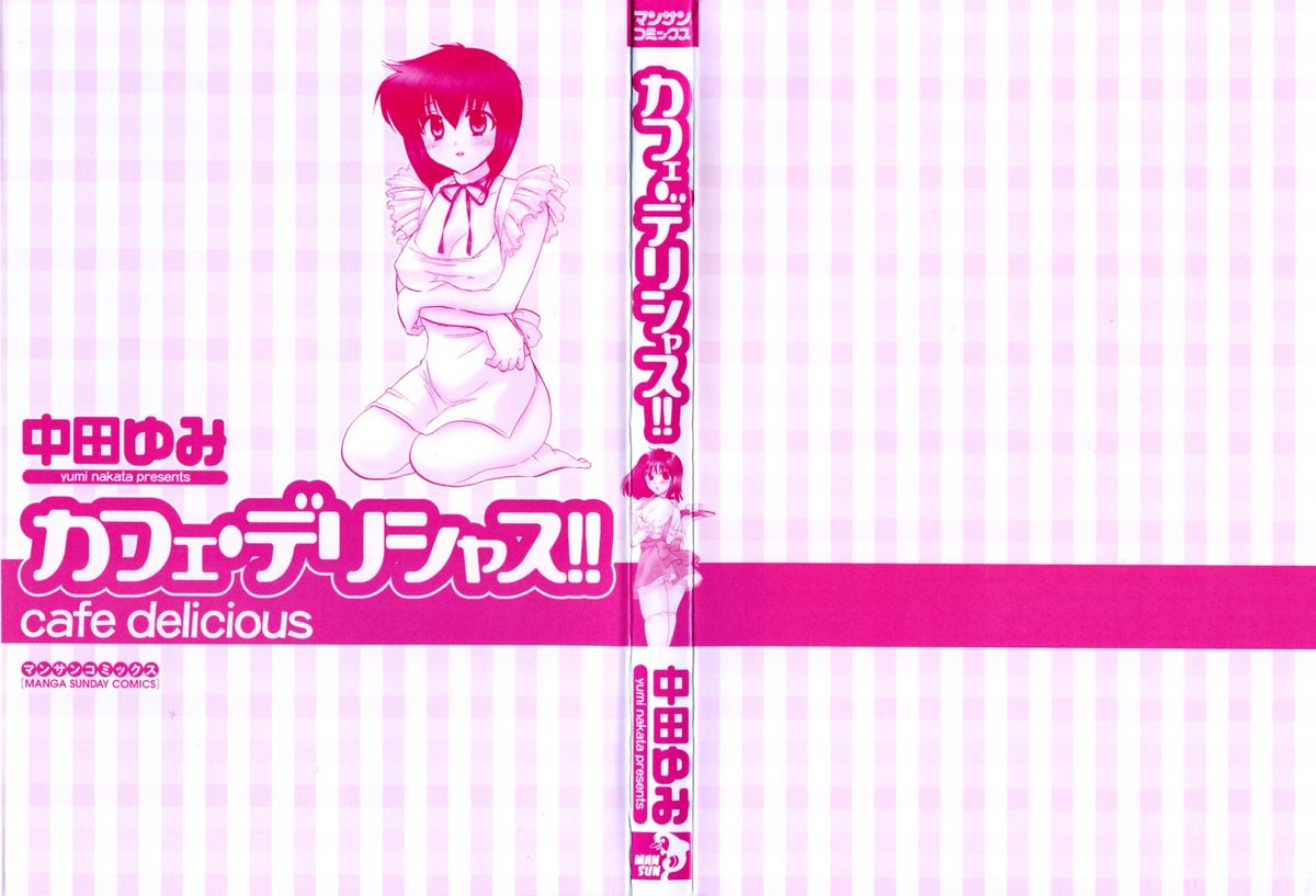 Cafe Delicious page 2 full