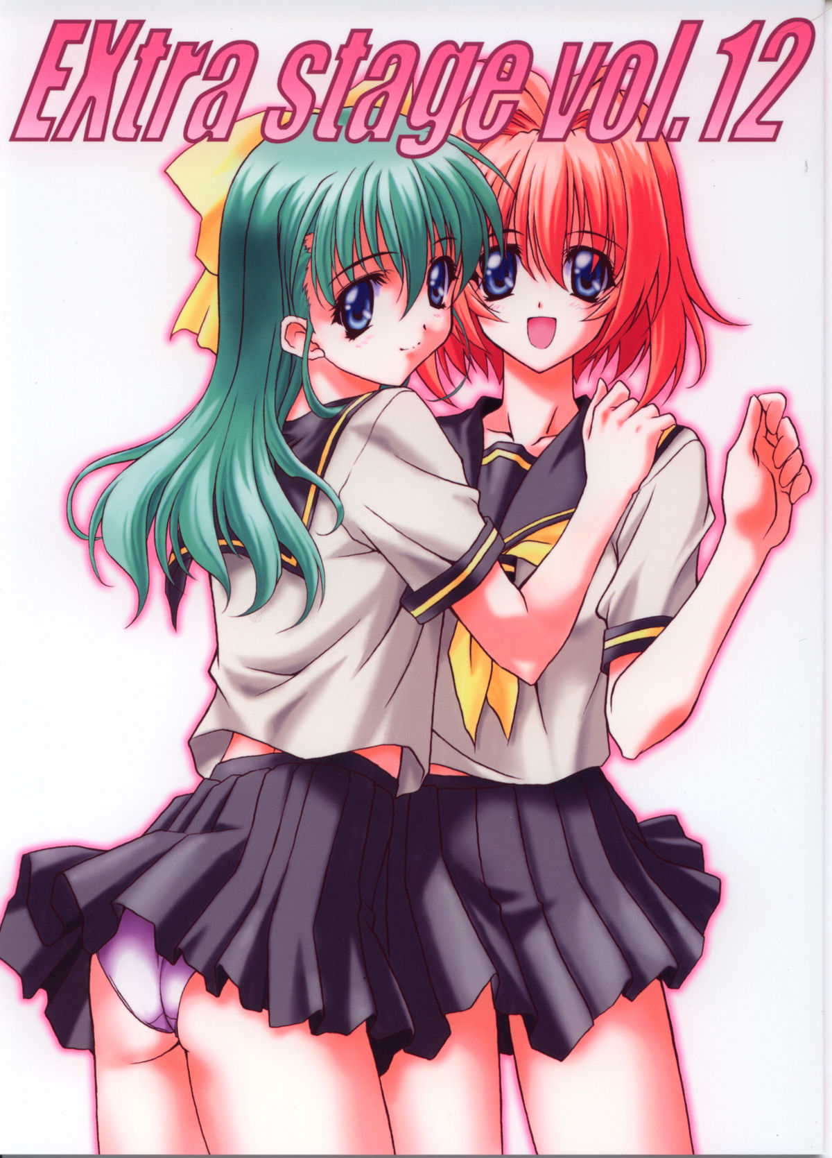 EXtra Stage vol.12 page 1 full