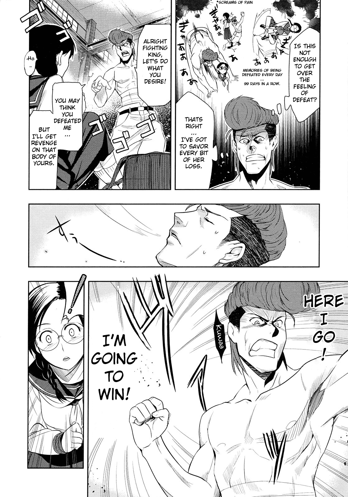 Saikyou Otoko to Kakutou Ou | The Strongest Man vs. The King of Fighting page 10 full