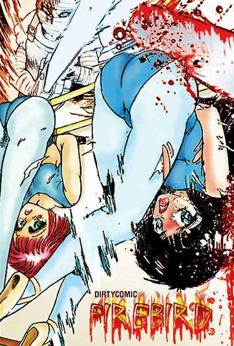 FIREBIRD page 1 full