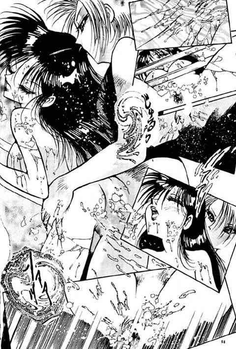 FIREBIRD page 4 full