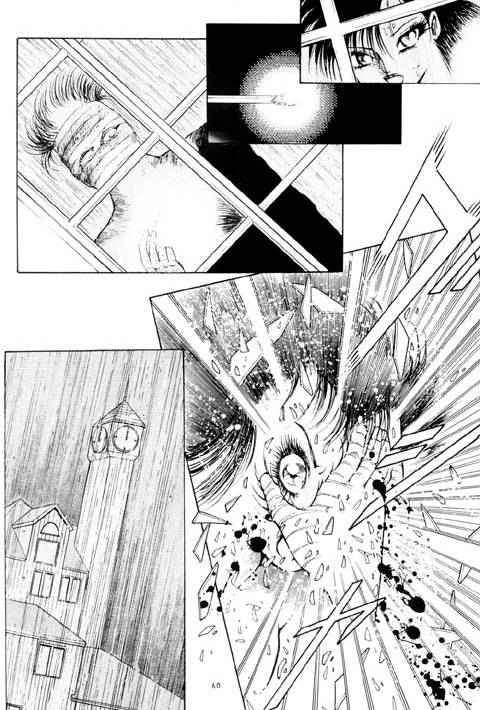 FIREBIRD page 6 full