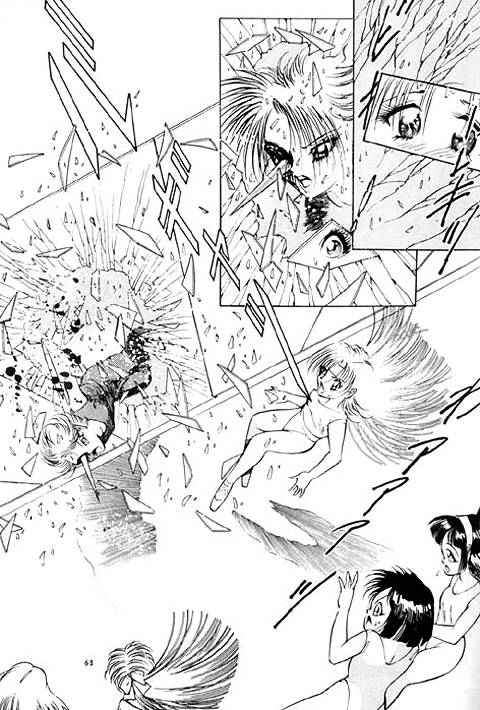 FIREBIRD page 9 full