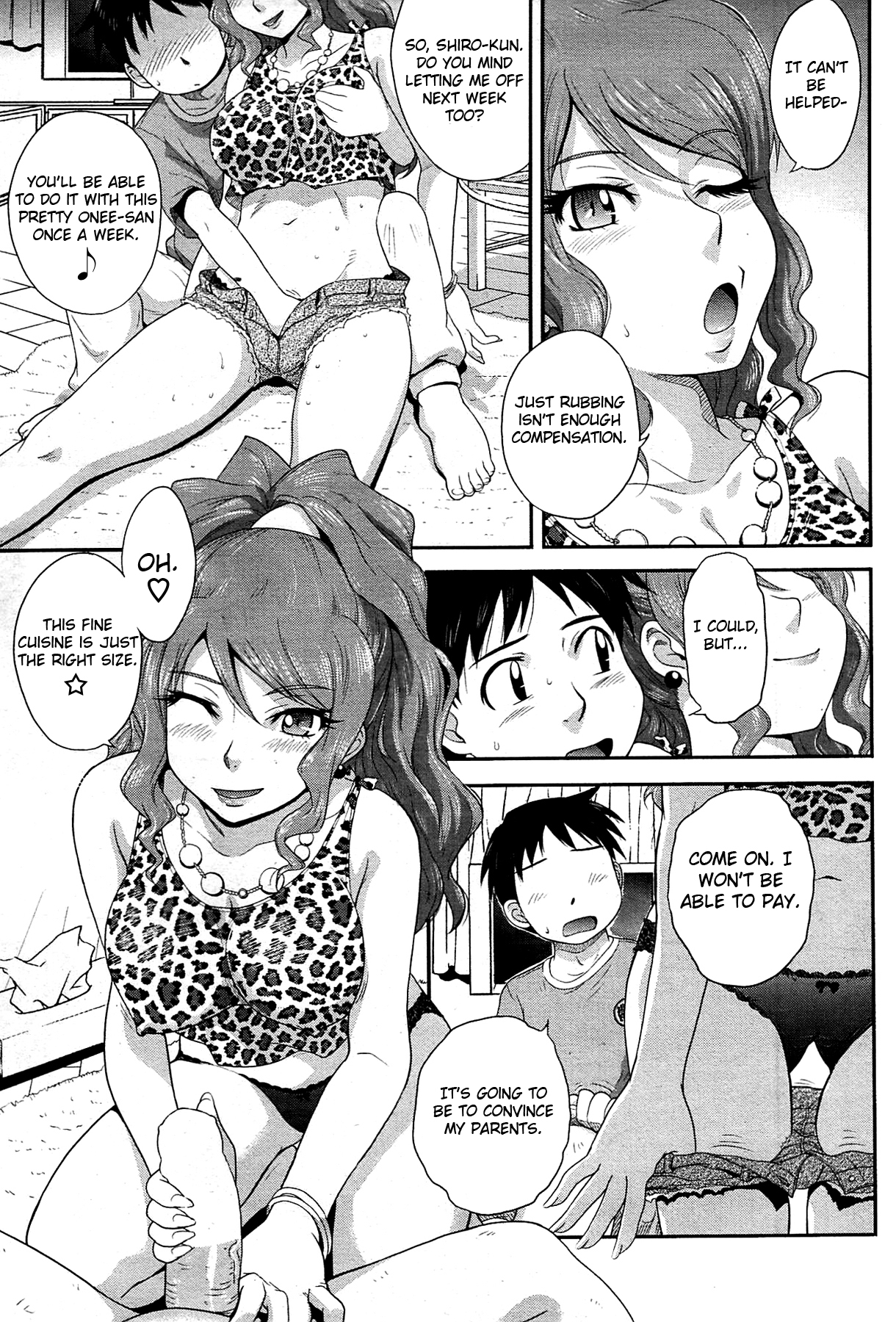 Goriyou ha Keikakuteki ni... page 5 full