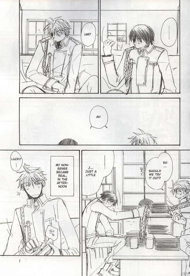 Uma no Kanwa page 5 full