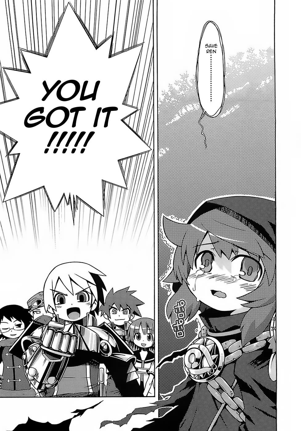 Sekaiju no Anone   =Wrathkal+Henric= page 6 full