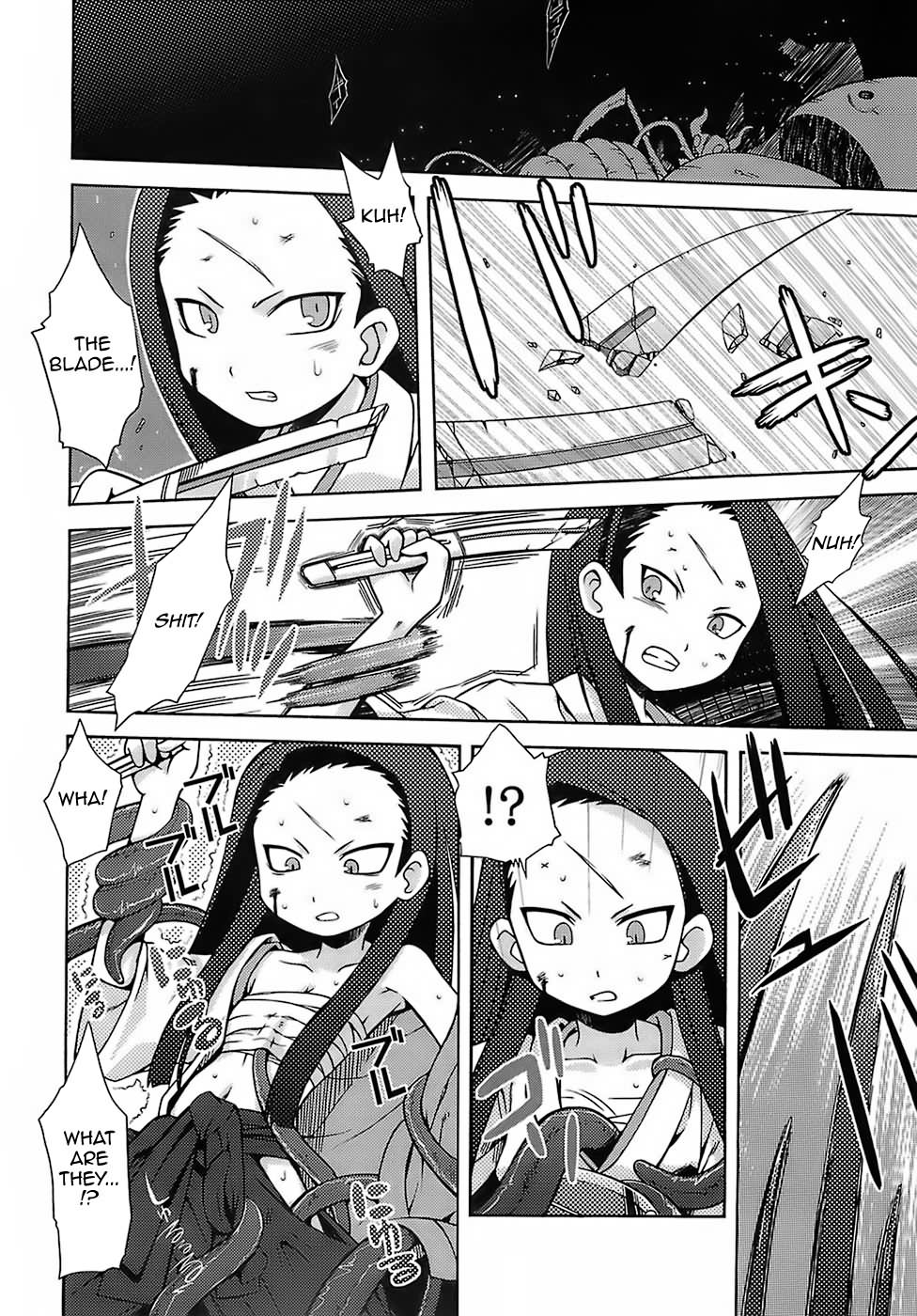 Sekaiju no Anone   =Wrathkal+Henric= page 7 full