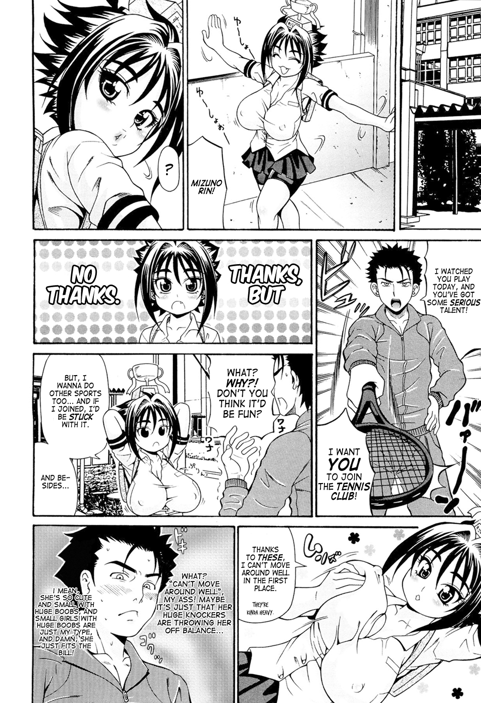 Genkikko, Hatsu Chinryou! | The Energetic Girl And Her First Medical Treatment   =Team Vanilla= page 2 full