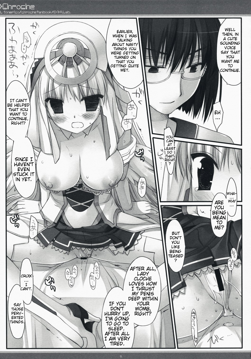 xChroche page 10 full