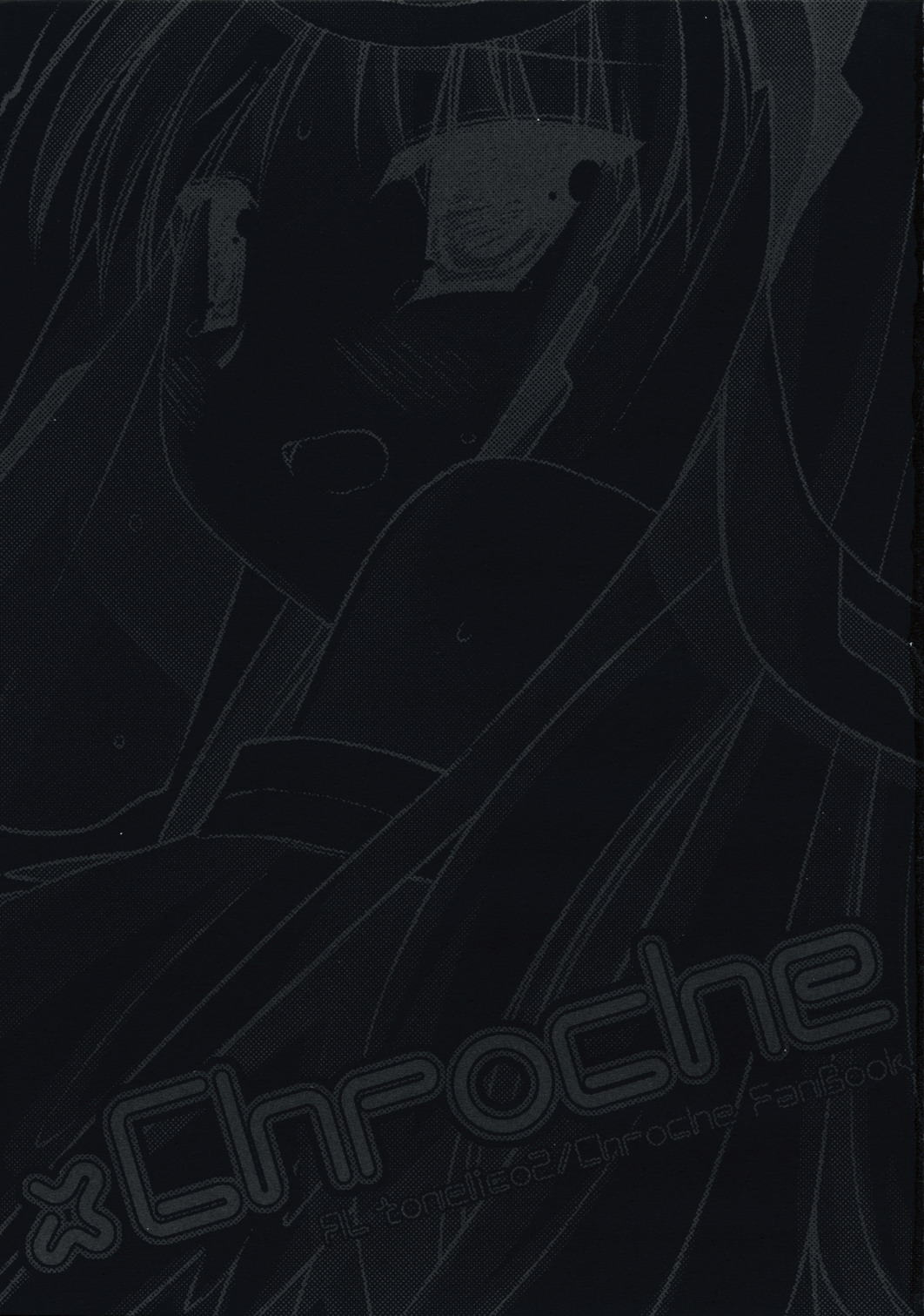 xChroche page 2 full