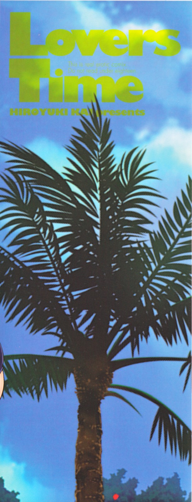 Love Kachu - Lovers Time page 4 full