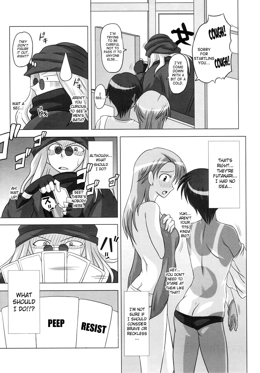 Futanari Senka Izumi Mamoru & Kaburaki Yuki Sentou Hen | Futanari Special Course page 7 full