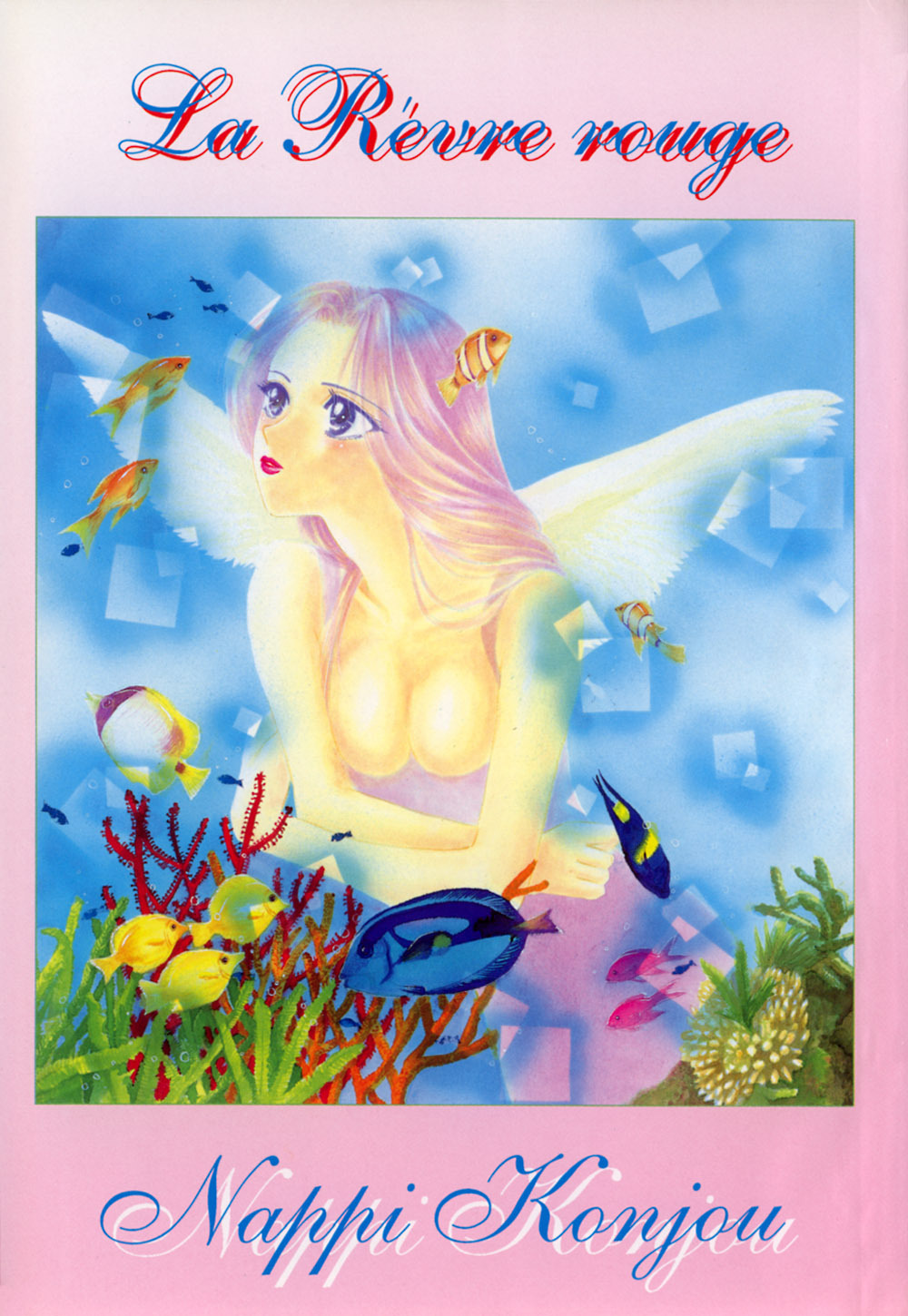 Koushin | La l&egrave;vre rouge | Red Lips page 6 full