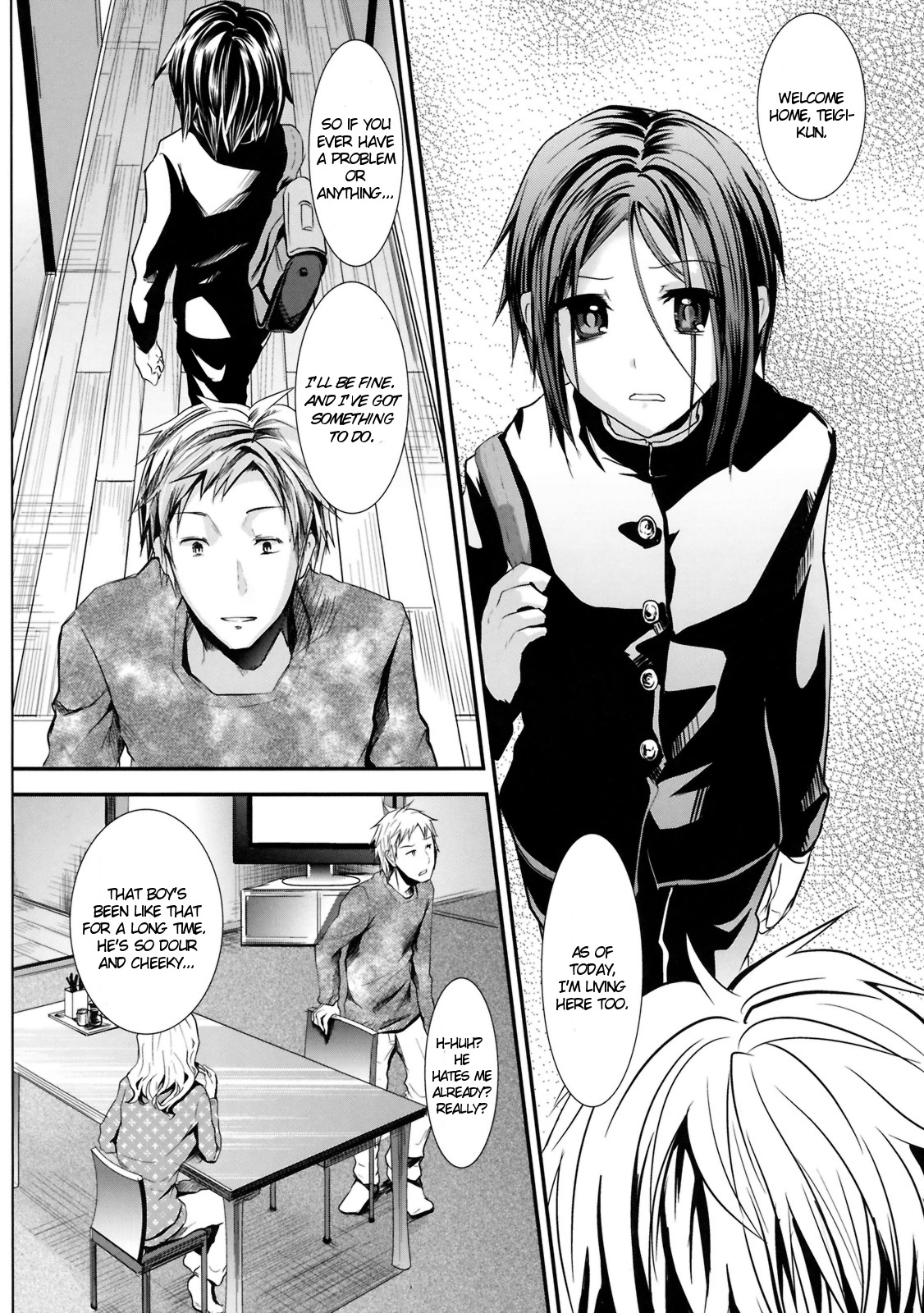 Gitei Otoshi | Trap: Younger Brother-In-Law  =LWB= page 3 full