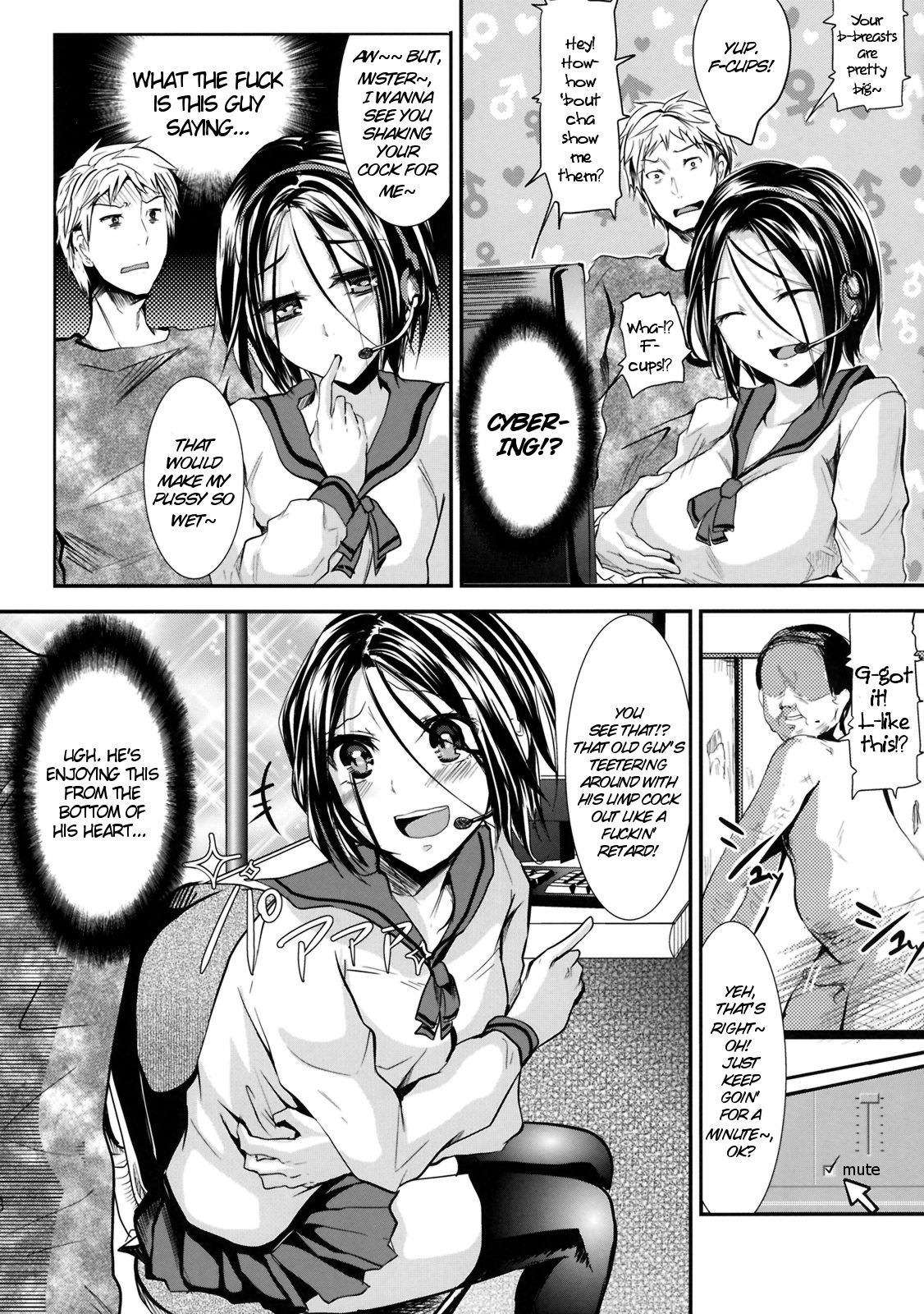 Gitei Otoshi | Trap: Younger Brother-In-Law  =LWB= page 7 full