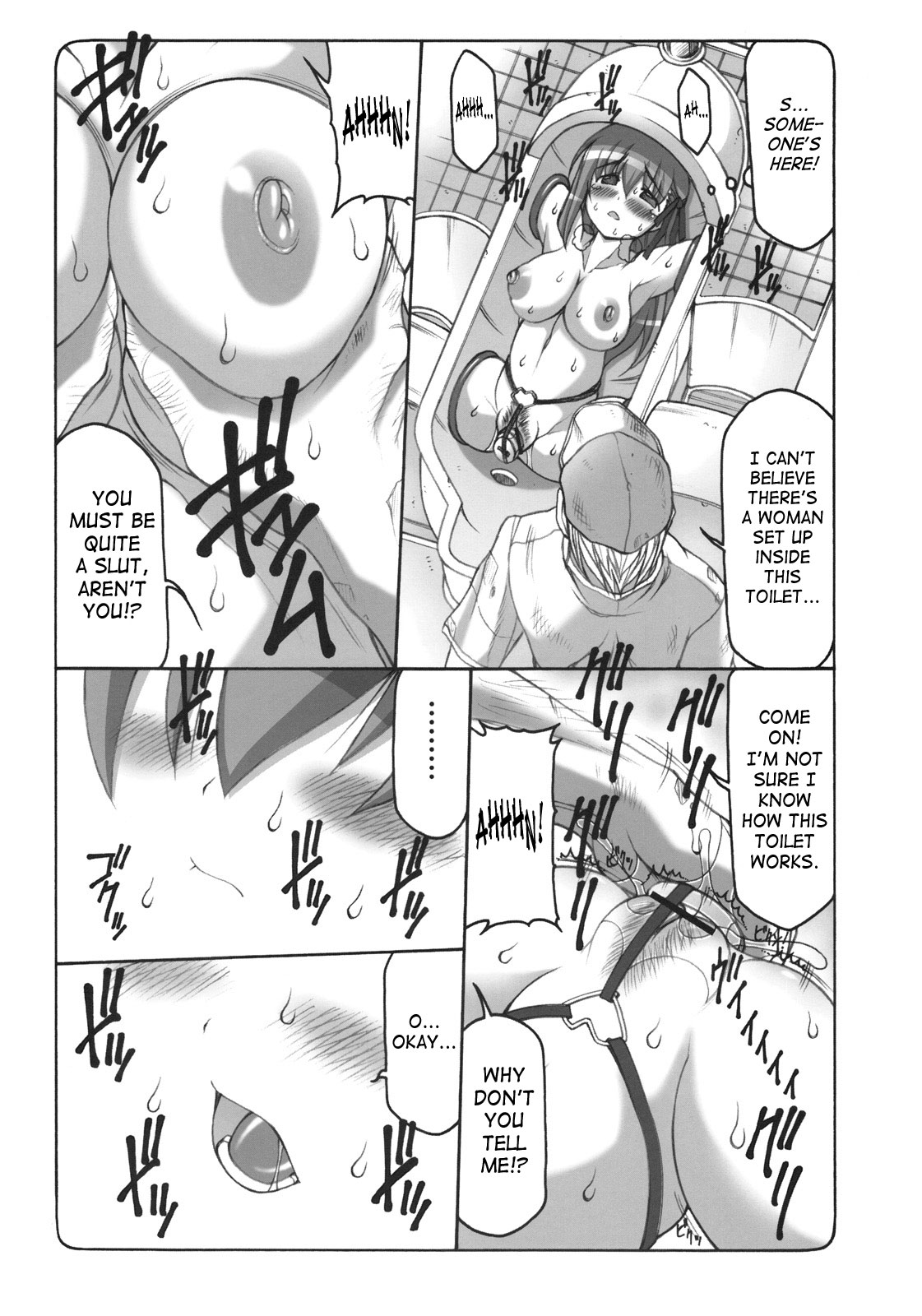 Kotori 5 page 8 full
