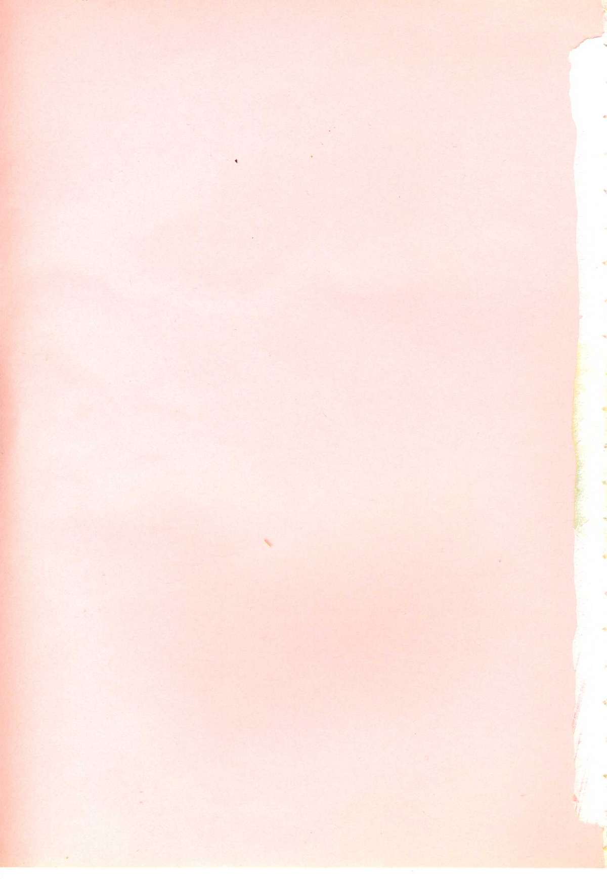 Pop'n Serial page 5 full